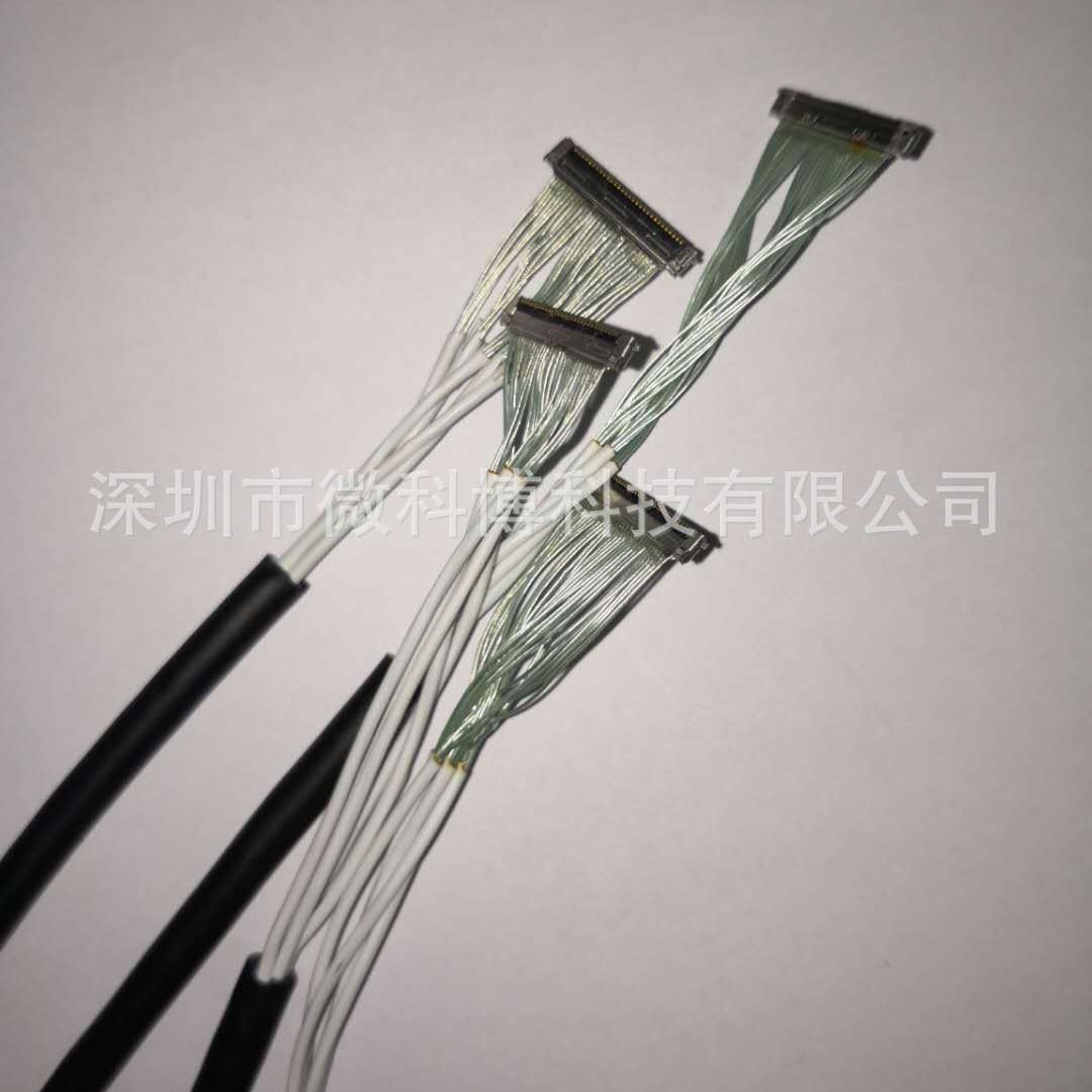 HONDA LX 40PIN P=0.4 EDP极细同轴线 屏线