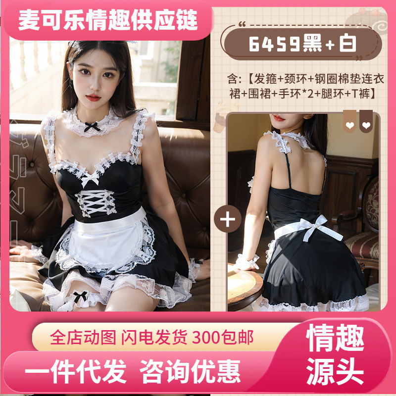 El traje de la criada 6459