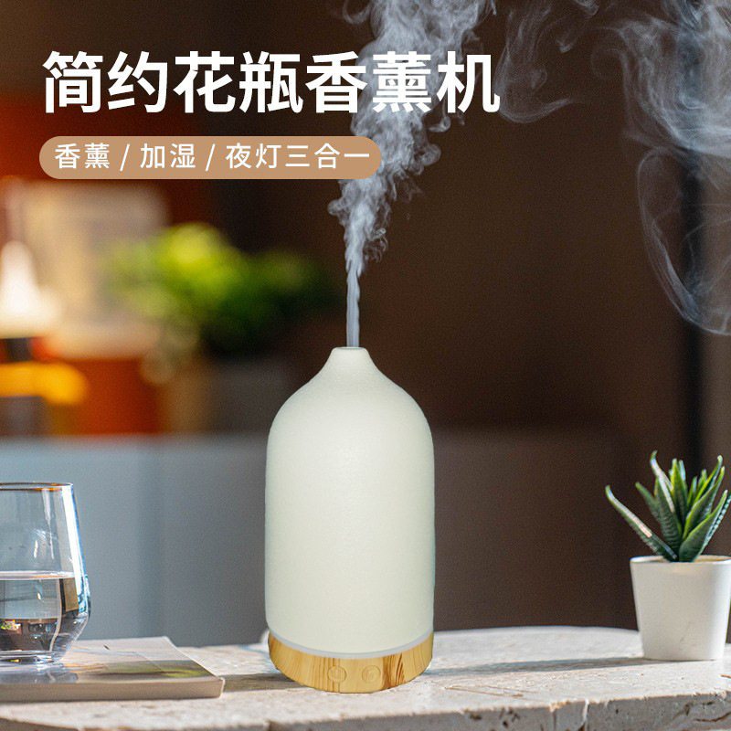 ins陶瓷香薰机加湿器家居卧室摆件 酒店精油喷香机节日礼品加湿器|undefined