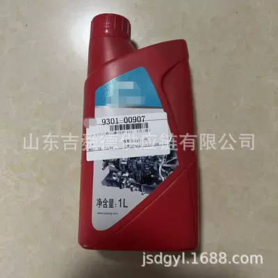 1688 #1032085 Transmission Fluid Atf Iii