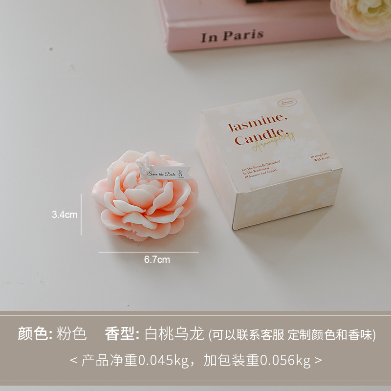 Vela de aromaterapia de jazmín Día de la madre Regalos pequeños Regalos de regalo de fragancia creativa Vela de modelado