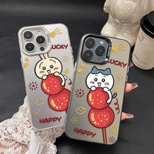 �Ǻ��J���_��С���m���iPhone17�O���֙C��16/15promax��ͨ14/13