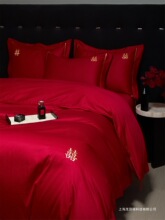 ���s�pϲ�̽���c�ļ��׼tɫϲ���б��׽Y�鴲�δ�����Ʒ