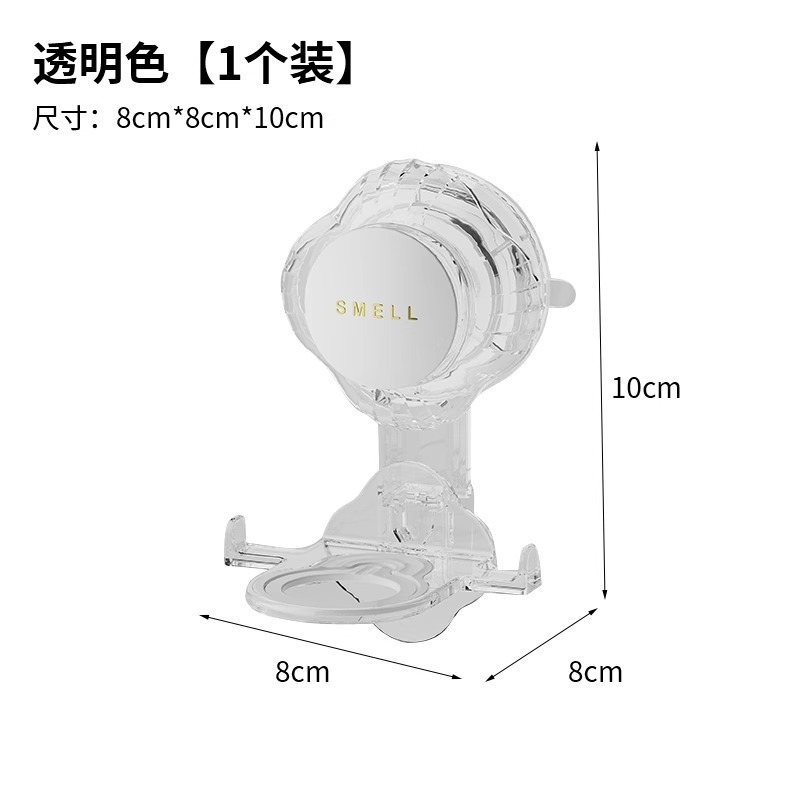 吸盤入浴剤棚穴を開けない台所洗浄精ハンガートイレシャンプー手洗い液壁掛け器|undefined