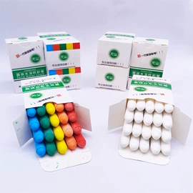 美术颜料;其他美术用品;画笔