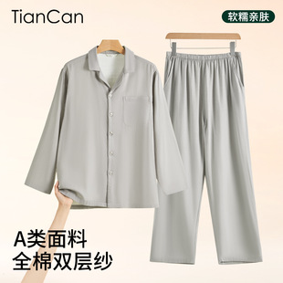 ���QA�100%ȫ��˯����ʿ�ļ�������p�Ӽ��L���_���Ҿӷ����b