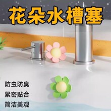 �¿�ͨС���ɐ�ϴ������ˮ����ϴĘ�����©ˮ���z�ܷ��w������x