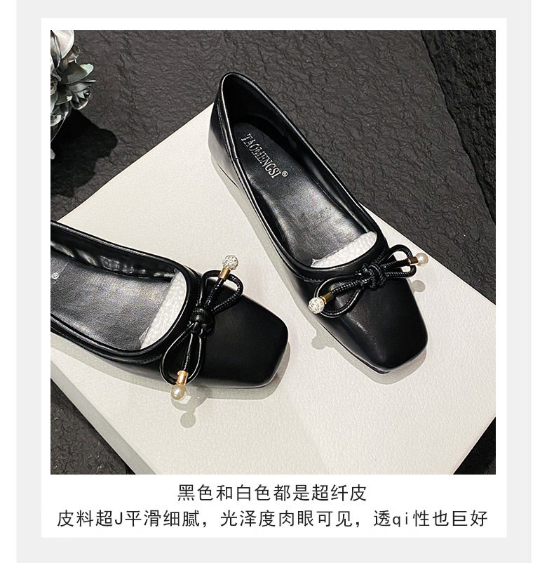 Giày búp bê nữ mũi vuông đế mềm đính ngọc trai, gót thấp dưới 3 cm — Màu bạc, Màu trắng sữa, Màu đen chi tiết 17