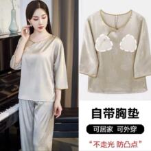 �Ї��t���L˯�´��＾�¿���ʽ���b���z�����Ứ˯�·��Ҿӷ����l