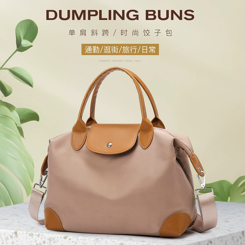 Дорожная сумка на короткие расстояния для женщин, модная, повседневная, простая деловая поездка, сумка через плечо, сумка для ручной клади в самолете