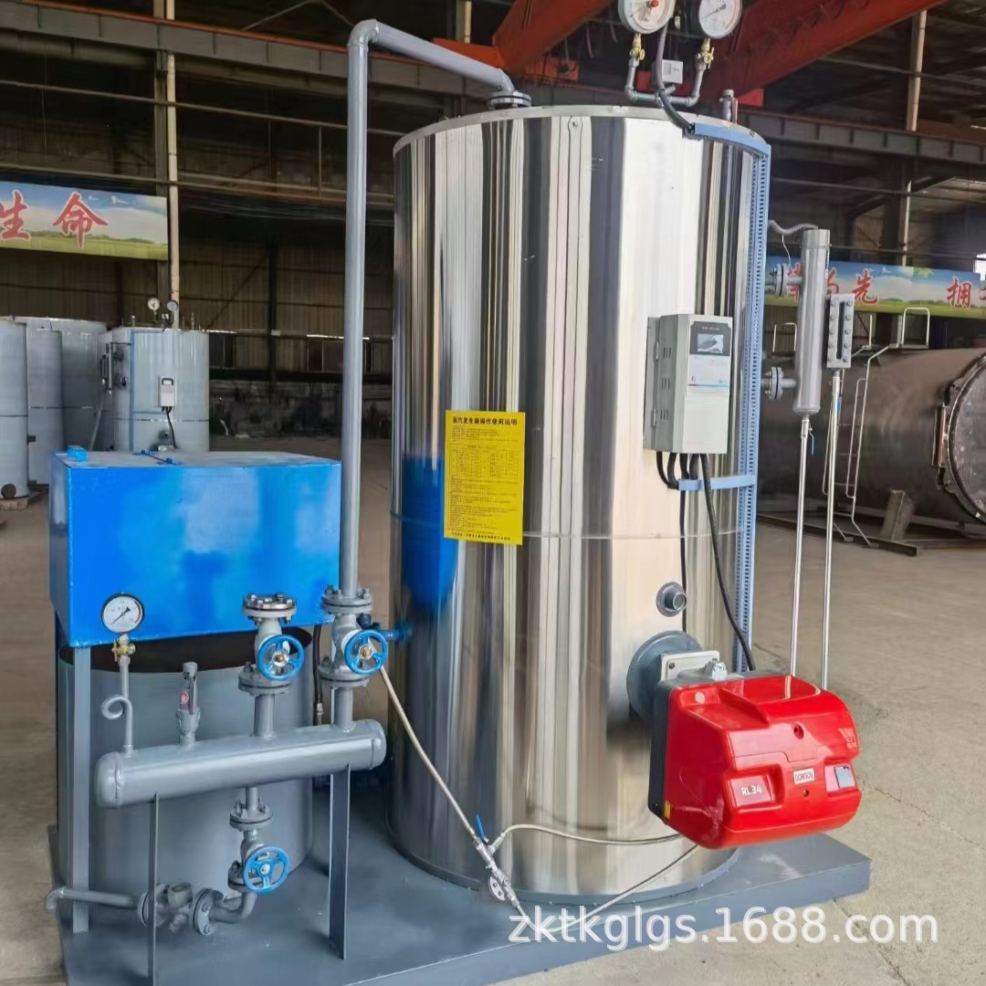 太康锅炉厂家销售液化石油气锅炉 0.5吨蒸汽小型燃气锅炉价格多少