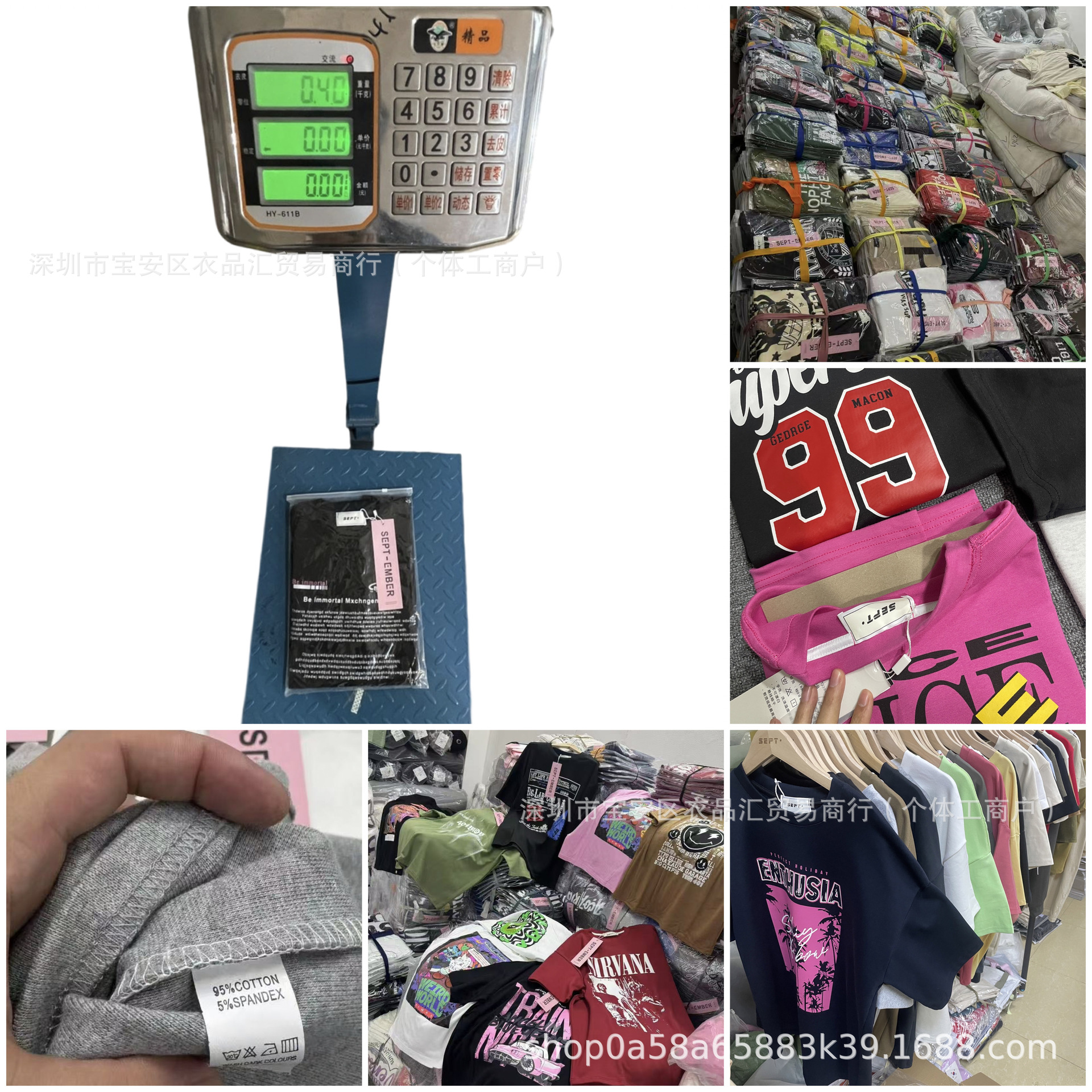 300g克重磅纯棉美式潮流印花宽松短袖T恤直销批发外贸女装夏季