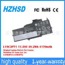 mThinkPad X1 Nano Gen L19M3P73 L19M3P82늳L19C3P71