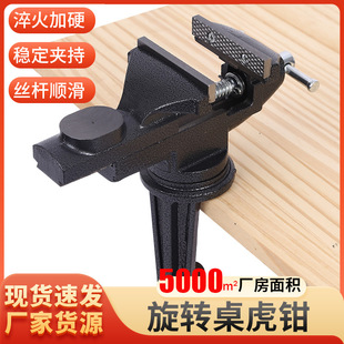 ����С̨�QС��̨���Q���㹤��̨�������Q�A��diyƽ���Q�A���Q