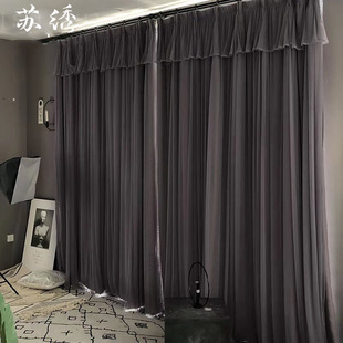 Ins-style Nordic Simple Grey Lace Cotton Linen Curtain Finished Bedroom Fabric Yarn Integrated Living Room Full Shading Light Luxury