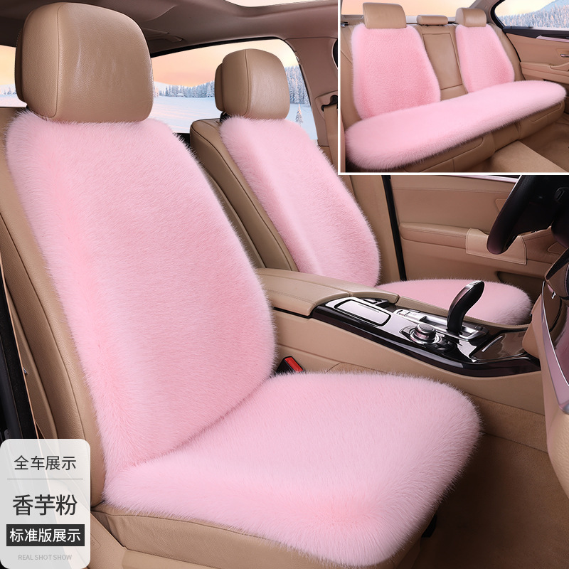 車のぬいぐるみ座布団は冬にキツネのぬいぐるみ座布団を厚くして保温する7セットの汎用車内シートカバー|undefined