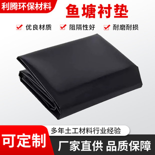 �羳�����~���r�|�@���쾰hdpe���BĤ0.5mm�ۯBȫ���ϳ����r�|