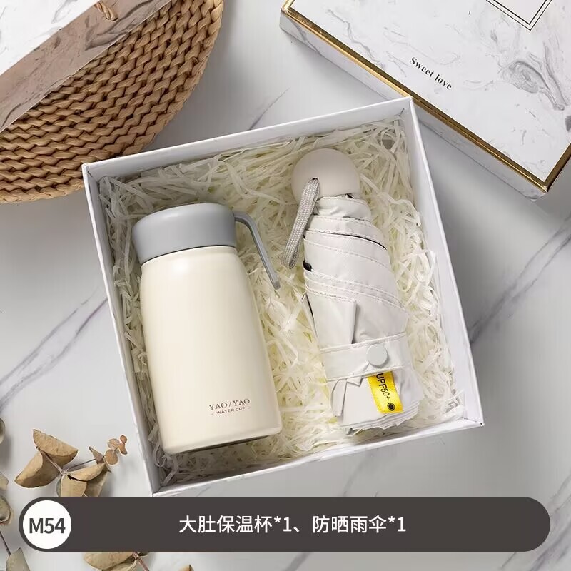 伴娘伴手礼套装结婚圣诞节礼品年会公司商务活动客户员工福利轻奢|undefined