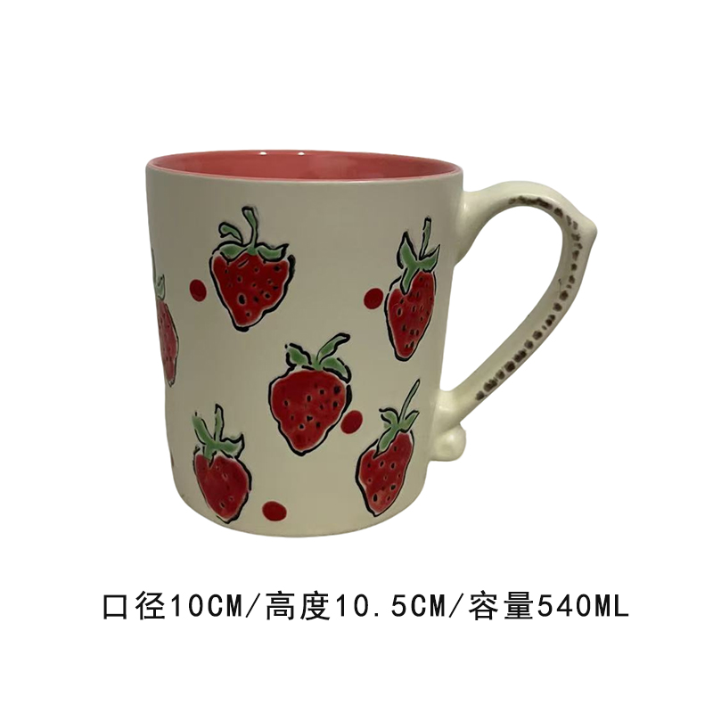 Cerámica bajo vidriado pintado a mano linda taza de gato taza de agua taza de desayuno taza de avena pareja micro pomelo