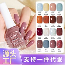 �¿�2024�ᵤ����ˮ��ָ�����⿾�־ÿ�ɿ�˺��10ml���׵�����ɫ