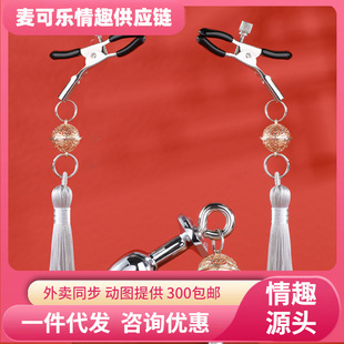 �i�� ��K��A�����M�Ͽ������Ȥ��Ʒ������Ԑ���Ʒ 50/�����