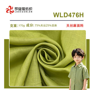�F؛���l��z��������170g����Ⱦɫ�������r���r�Л������b����