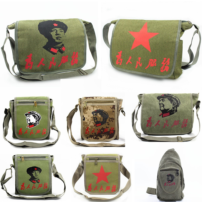 Retro Chairman Mao Serving the People Red Army Bag Lei Feng Canvas Five-pointed Star Crossover Bag Red Star Single Shoulder Green Nostalgia Retro Chairman Mao Serving the People Red Army Bag Lei Feng Canvas Five-pointed Star Crossover Bag Red Star Single Shoulder Green Nostalgia