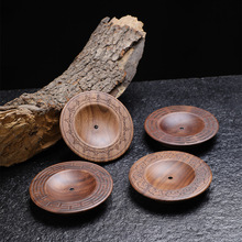 胡桃木磁吸自适应香插新款线香盘铝合金香道配件适配多规格线香插
