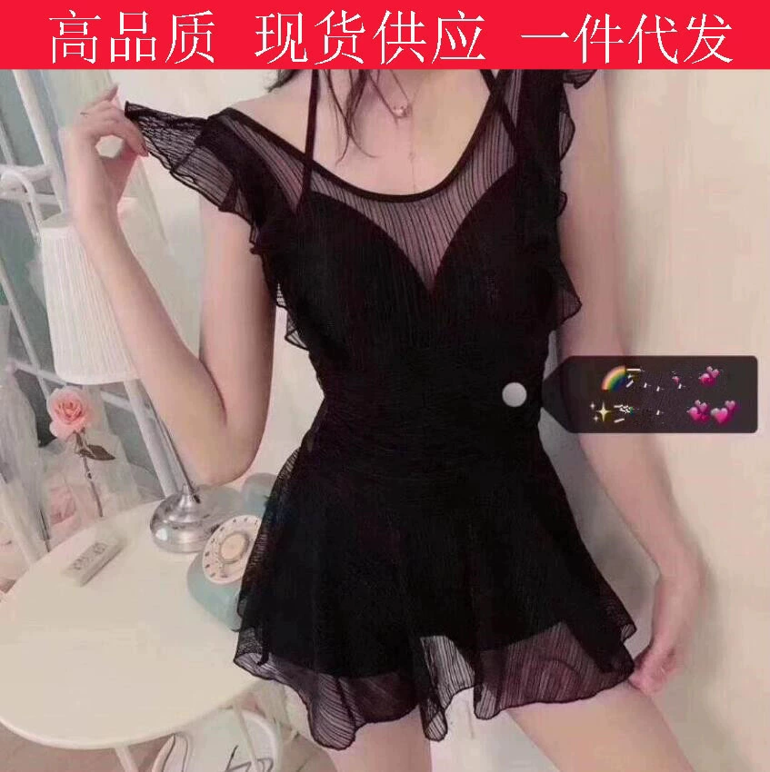 Кружевной купальник с V-образным вырезом из сетки