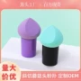 干湿亲肤两用超软粉底液