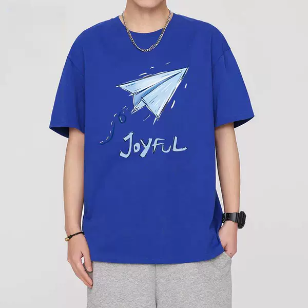 Paper airplane [blue]