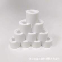 现货20牙口径塑料圈滴管盖光面塑料中圈胶头盖塑料滴管中圈