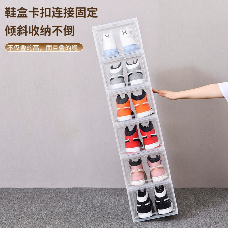 Ящик для обуви, переднеоткрывающийся жесткий пластиковый, утолщённый, размеры 34.5×27×19 / 34×25×18 см