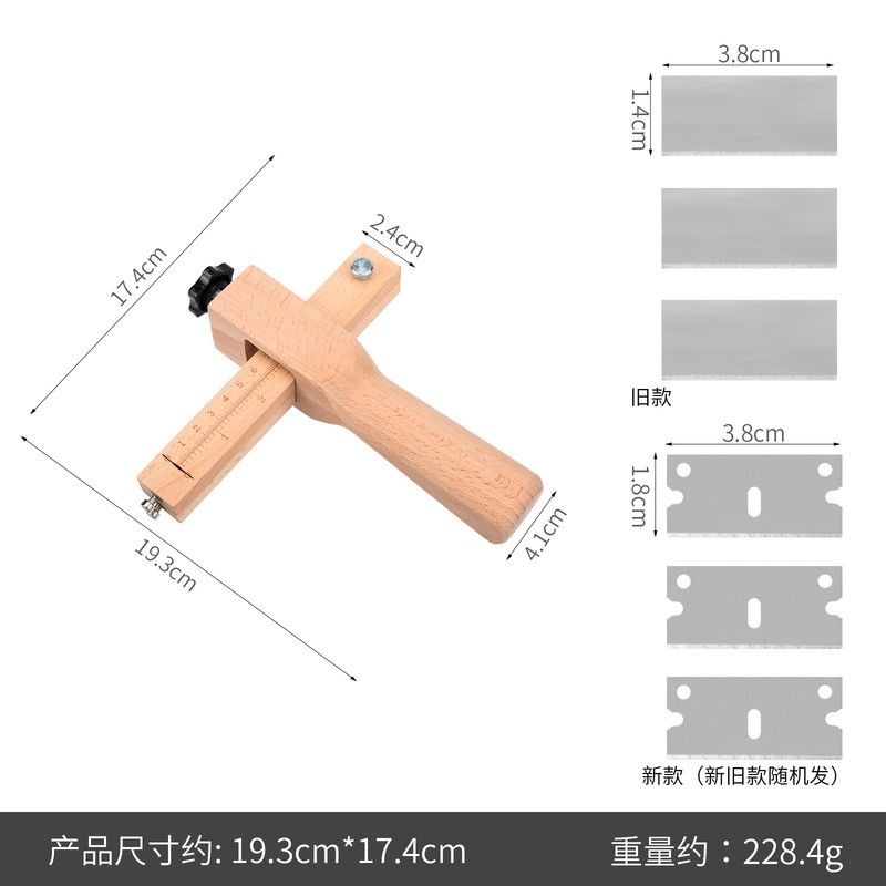 可调节皮带切割器 厚度调节皮条皮线皮绳切割 皮带裁切器 裁切器|undefined