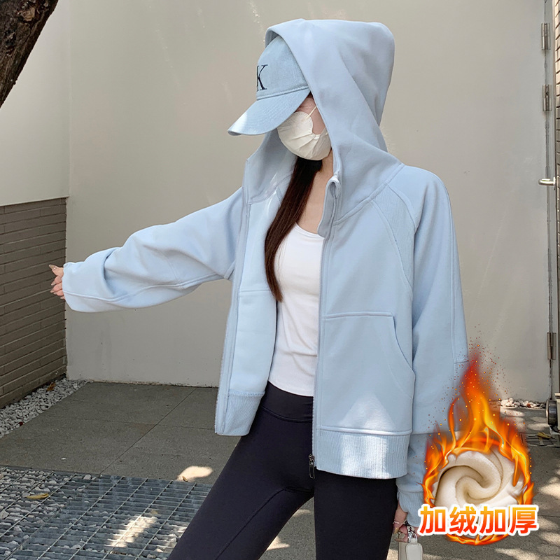 连帽卫衣外套女2025新款春秋款宽松休闲百搭薄款开衫拉链运动上衣|undefined