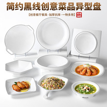 �ܰ��;�С���r�P�Ϝ��˱P���˛��˳���üt�F��t���˱P������