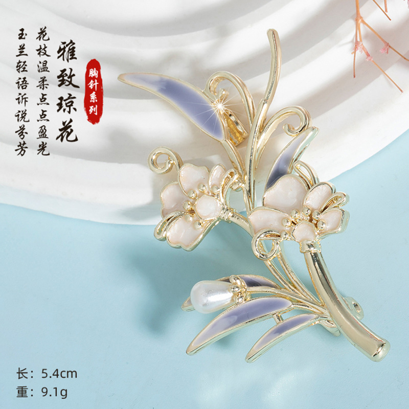 胸针韩版时尚胸花气质百搭防走光丝巾扣水晶西装领别针饰品批发女|undefined