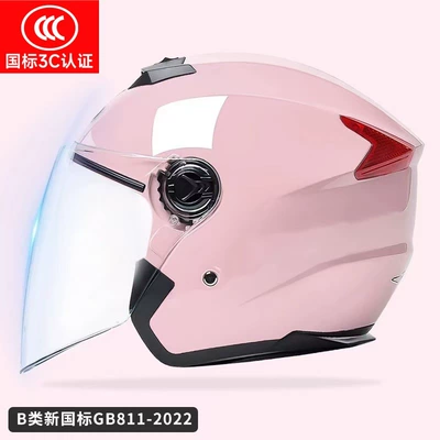 3C Certified Electric Vehicle Ad Helmet for Women, Battery Motorcycle Half Helmet for Men, Autumn and Winter Warm Safety Helmet for Riding Protection (Motosiklet kaskı (dəbilqə)) - girly-pink-hd-anti-fog-3c-certification