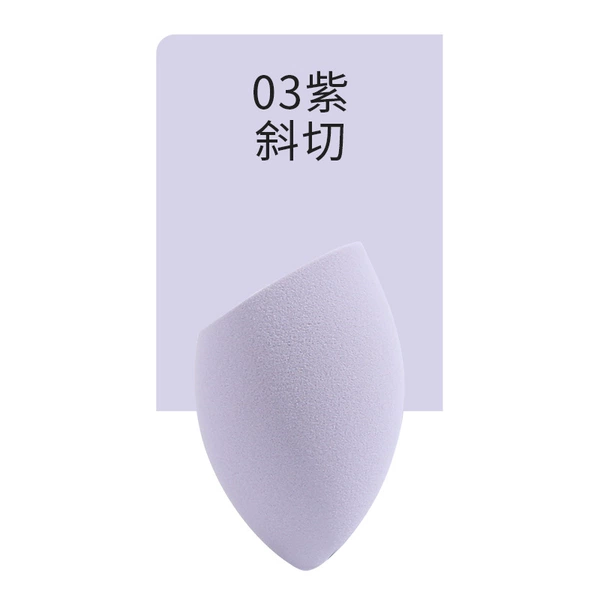 03 Purple Cutting