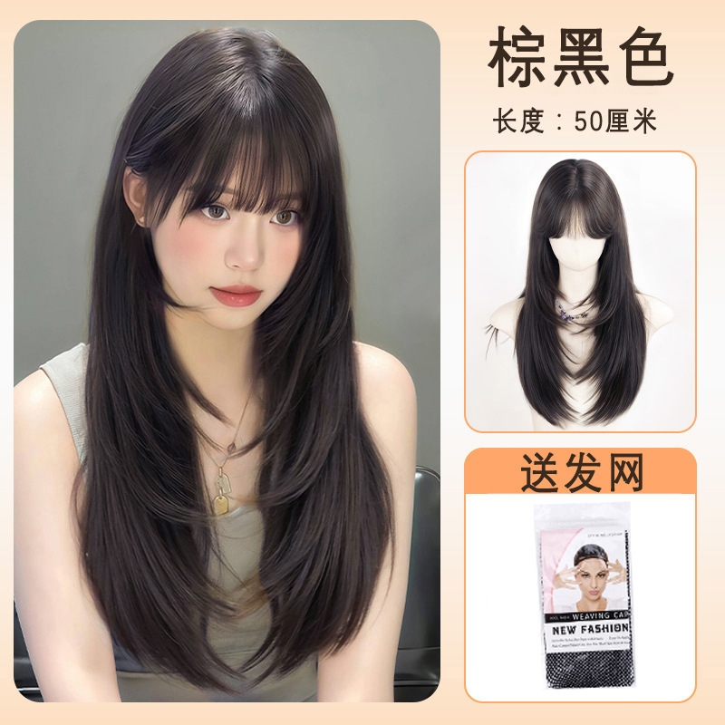 假发女全头套高层次橘色古早风自然蓬松长直发整顶长卷发|undefined