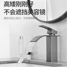 �~о�ٲ�ʽϴĘ�茒��ˮ���^��ɫ����l���gϴ��̨����ԡ��ˮ���^
