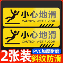 �N���� ��С��̨�A���N��ʾб�y�N��С�ĵػ����R�NС�����^�V��