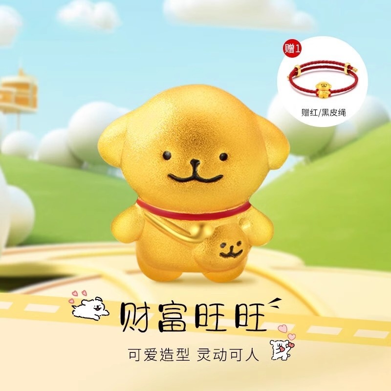 Jiu Feng Xiang 999 gold bag silver backpack puppy hand rope new transfer beads woven jewelry all-match good luck gift