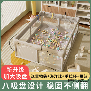 Fence Baby Living Room Floor Baby Crawling Fence Indoor Guardrail Floor Fence Anti-Fall Toddler Home Game Fence