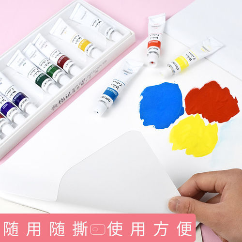 Tearable coloring paper gouache coloring book oil paint acrylic painting coloring book no-wash disposable palette
