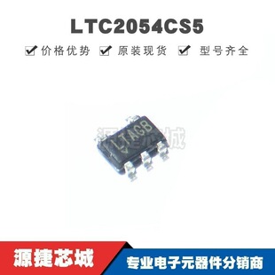 LTC2054CS5 �NƬSOT-23-5 �zӡLTAG8 �����\��Ŵ��� ԭ�b��Ʒ