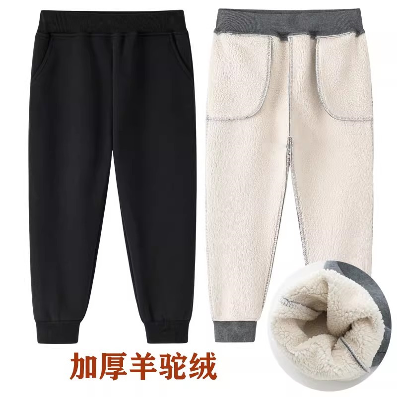 男女中大童加绒裤子秋冬季加厚保暖长裤2025小男孩男童运动休闲裤|undefined
