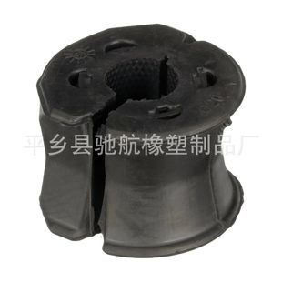 51857019 Manufacturers Supply Automotive Balance Bar Bushing Stabilizer Bar Rubber Sleeve Opening Glue 50708621