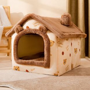 Cat nest dog nest pet nest dog cat house cold-proof warm fully enclosed Villa Four Seasons universal Teddy Bomei