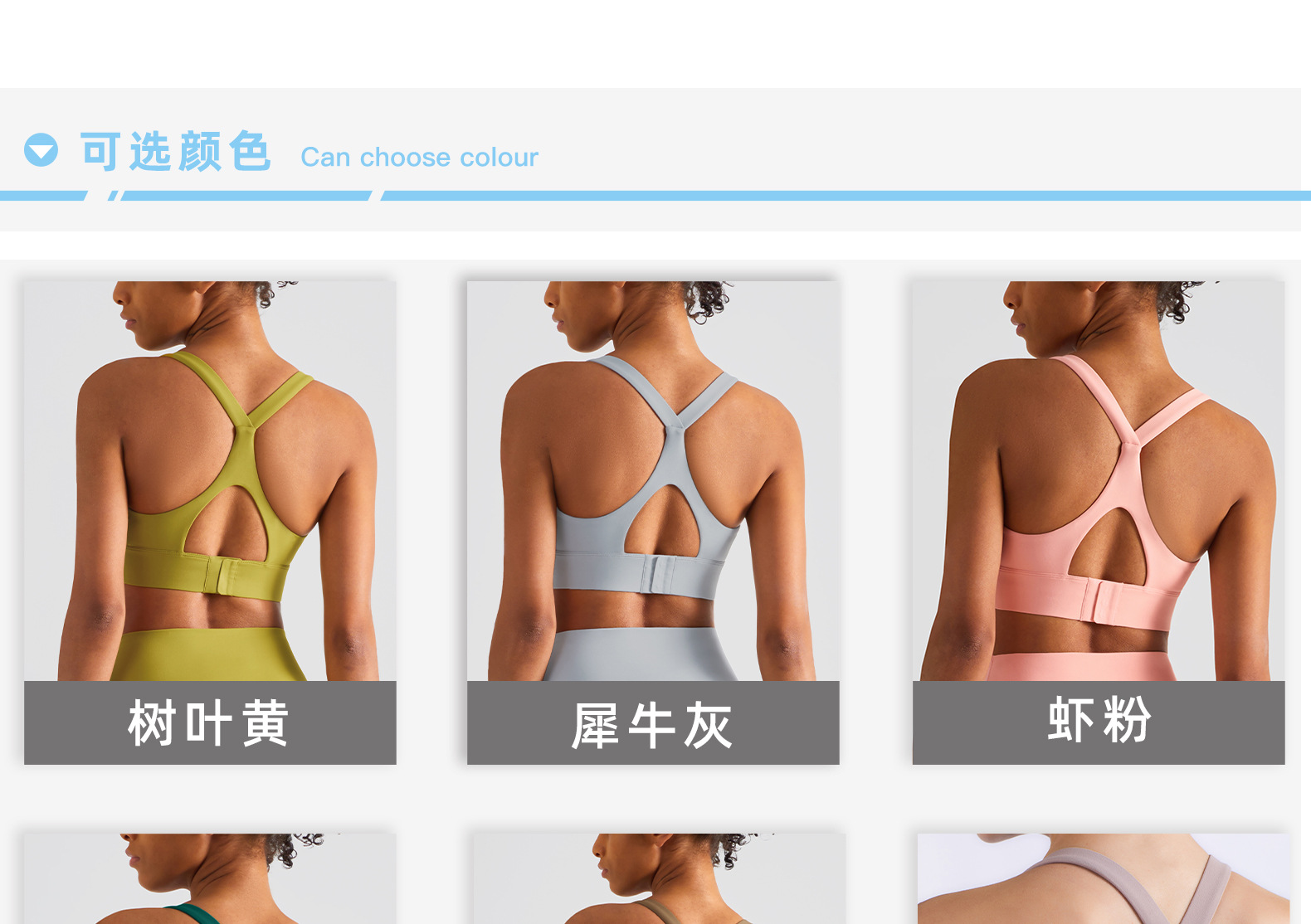 尺码信息_01.jpg